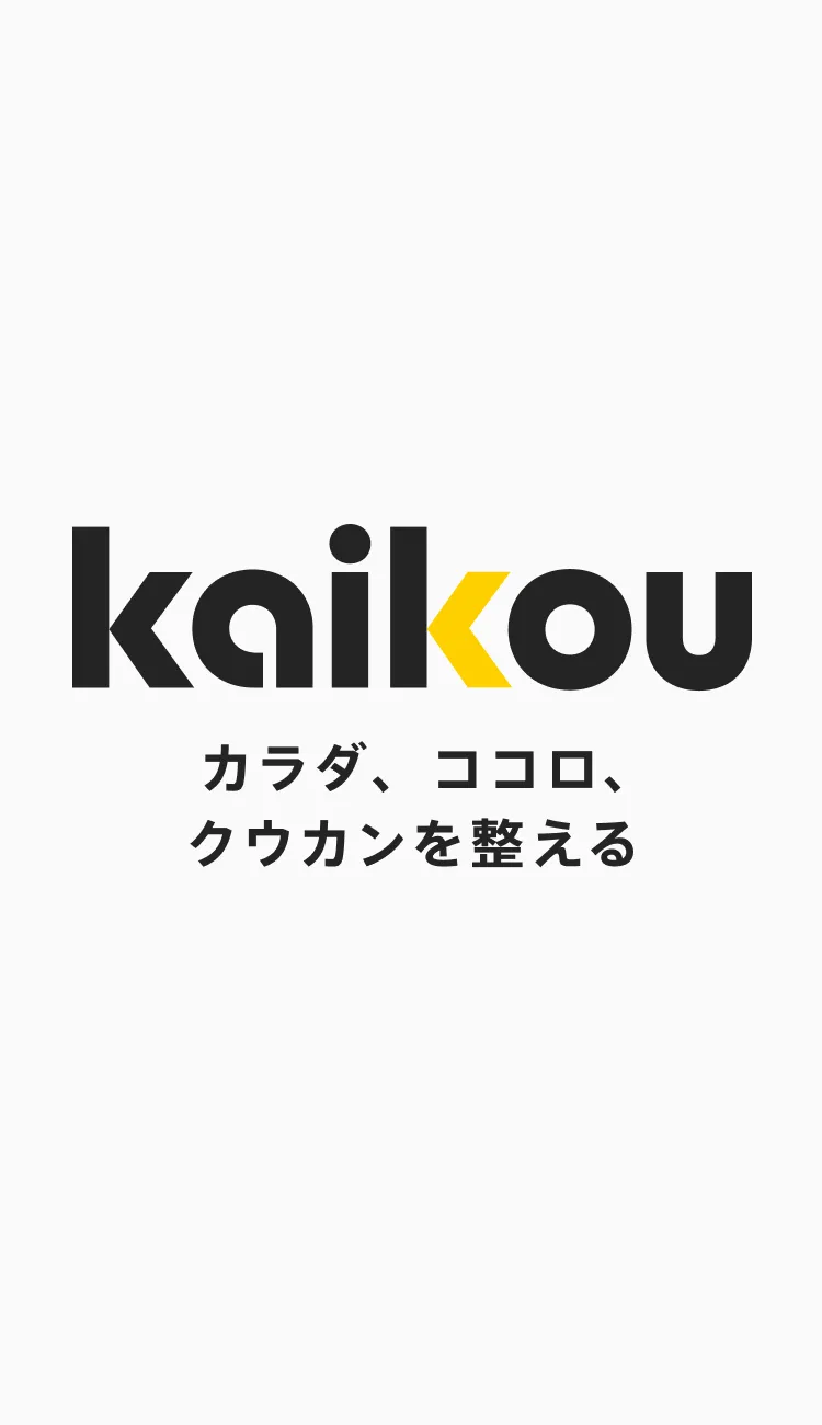 kaikou